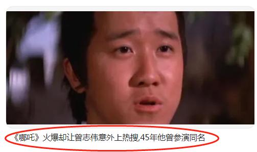 曾志伟是如何成为大佬的,影坛大佬曾志伟人品