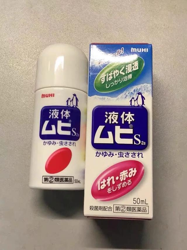 黄黑皮美白全攻略,黑黄皮身体防晒美白