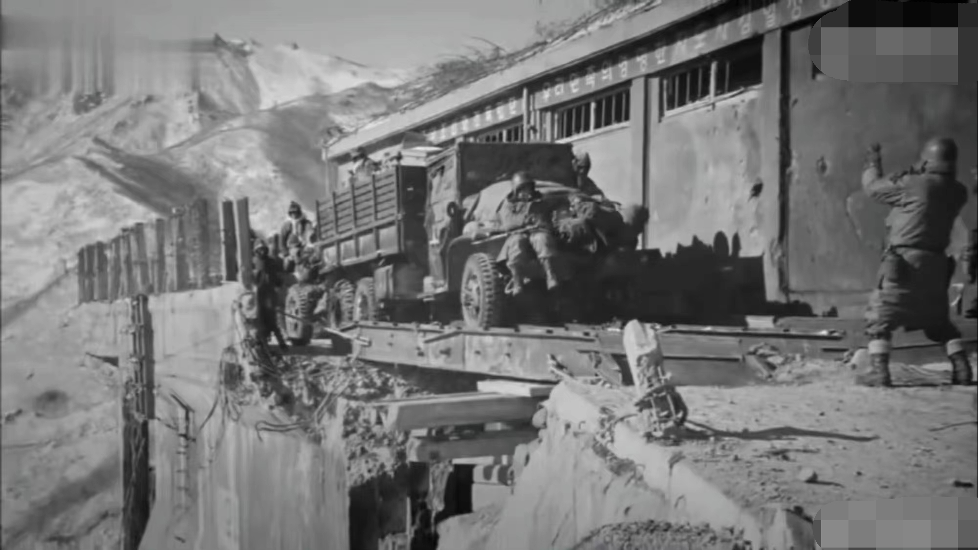 志愿军最后有没有成功炸毁水门桥,志愿军攻打过水门桥吗