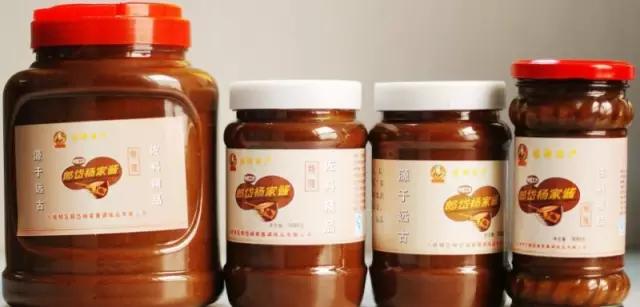 六盘水旅游攻略3天,六盘水旅游攻略美食