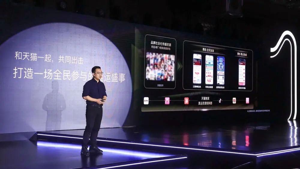 fedex赞助国家羽毛球,fedex欧洲杯赞助商