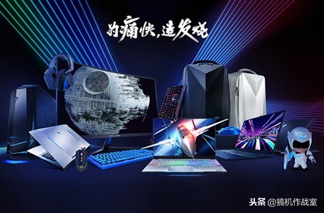 成都电竞体验馆,成都电竞体验店