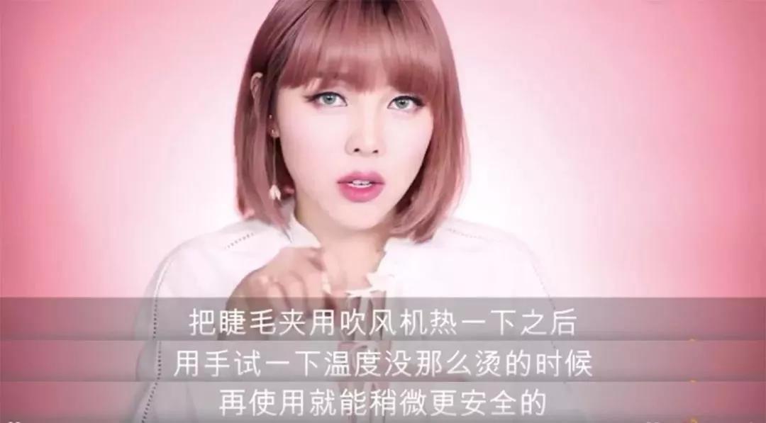 化妆真的会越来越丑吗,终于明白为什么化妆那么丑了