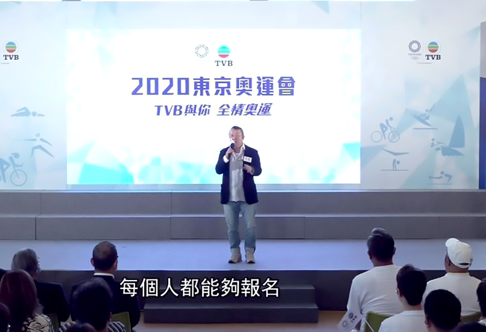 曾志伟加入tvb高层盘点,曾志伟入主tvb