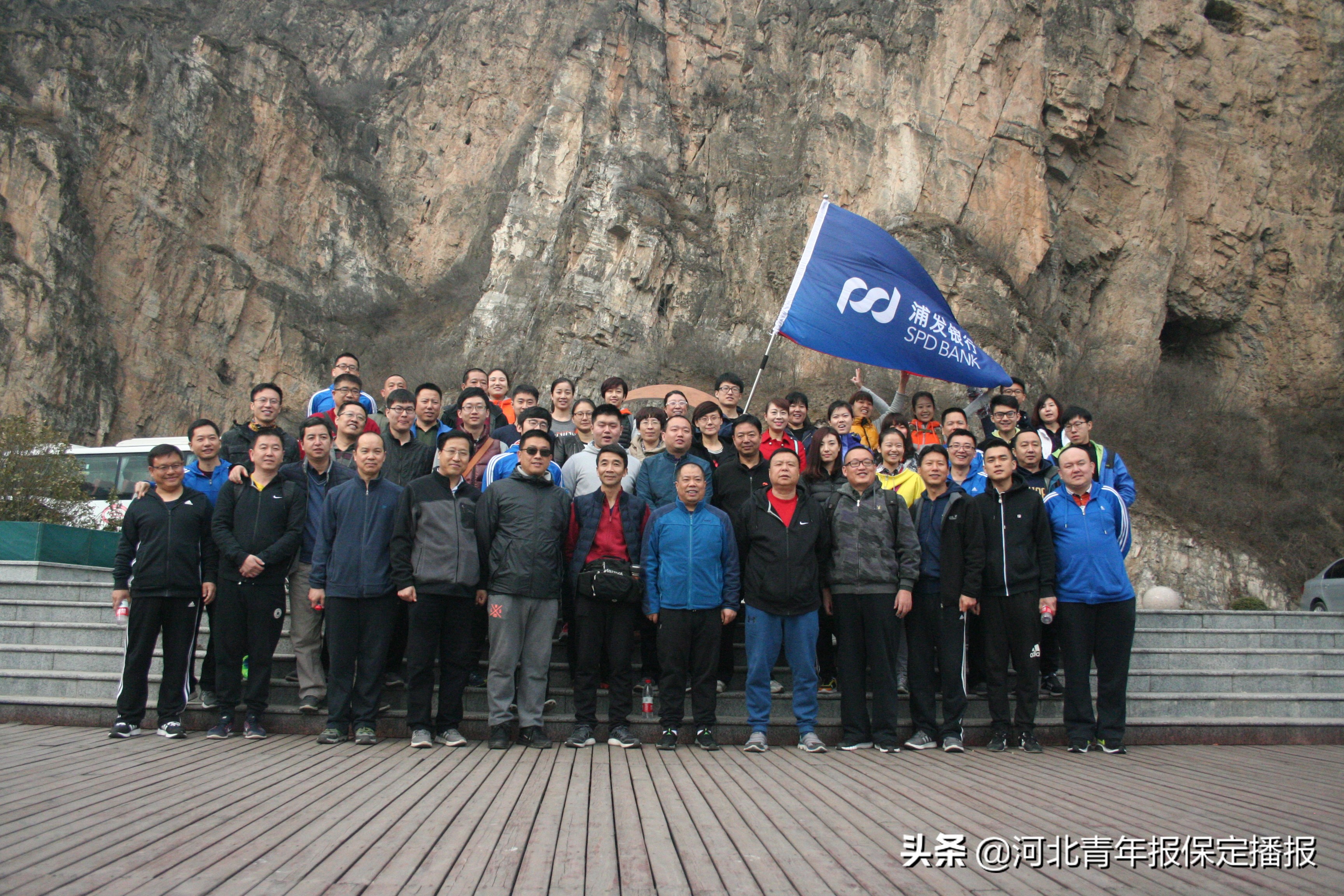 浦发银行打造的员工形象,浦发企业文化