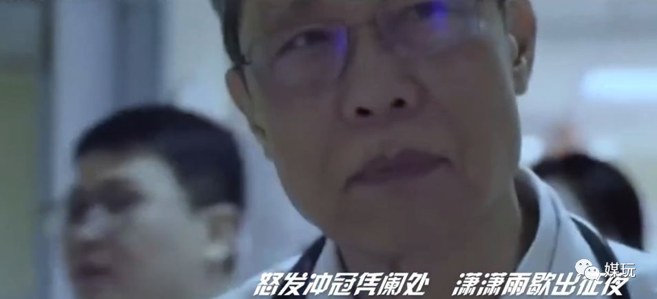 同样的歌华晨宇韩红唱,抗疫公益歌曲林俊杰