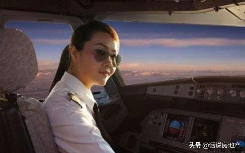 世界上最美丽的女科学家是谁,世界上最美的女警察
