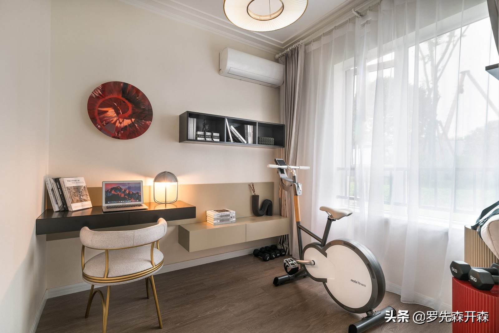 花样年花郡样板间,花样年花郡带露台房子