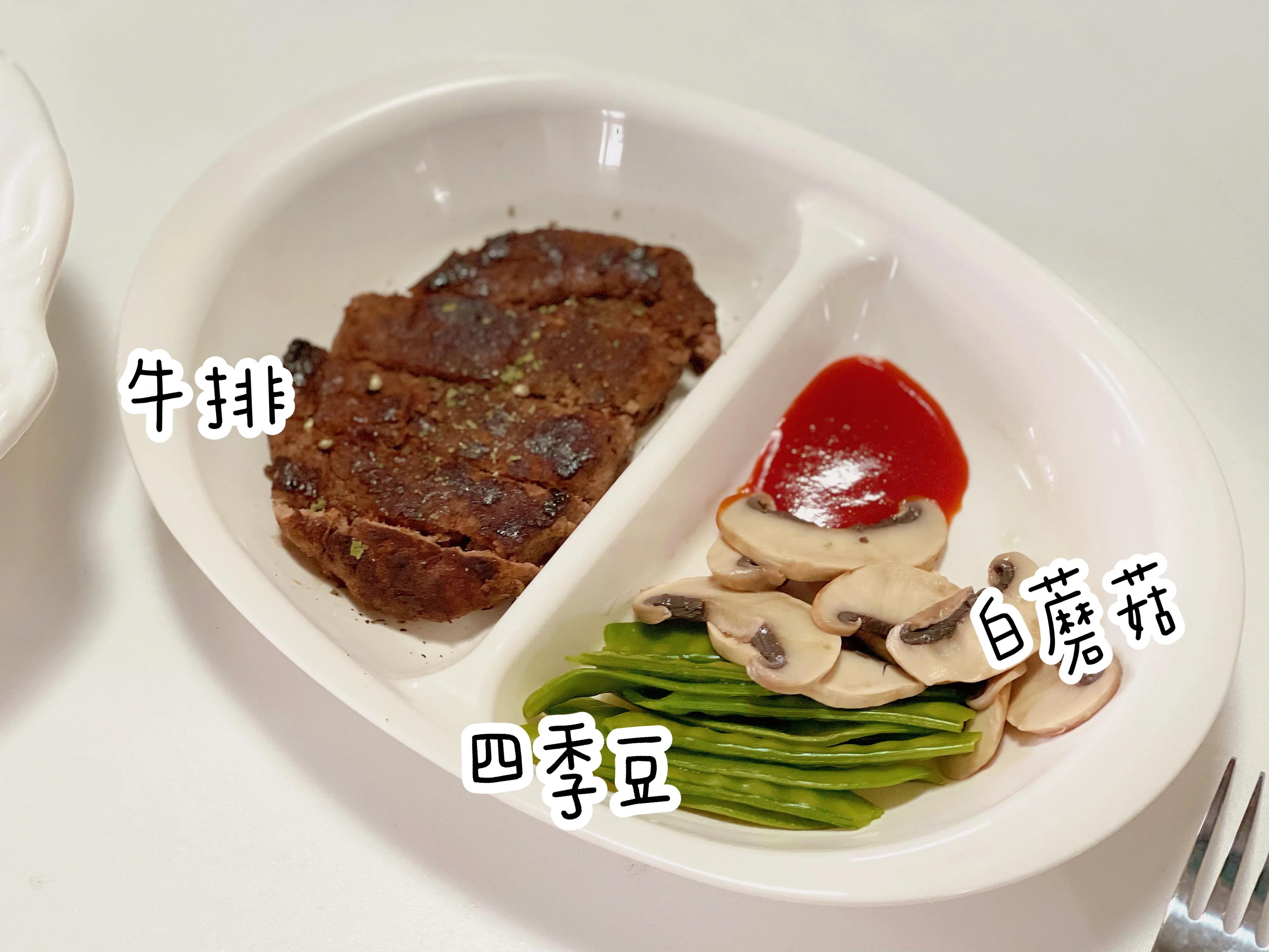 减脂一日三餐这样吃轻松瘦了30斤,还在吃减脂餐但是不瘦