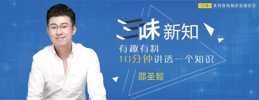 穷人该怎么理财教你正确的方法,月光族如何给自己理财