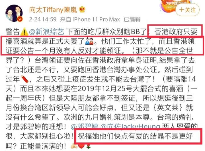 什么是豪门标准,什么是豪门世家