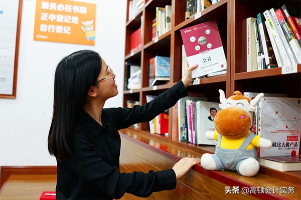 账户入账多少钱会被监控,公转私转账多少就会被银行查