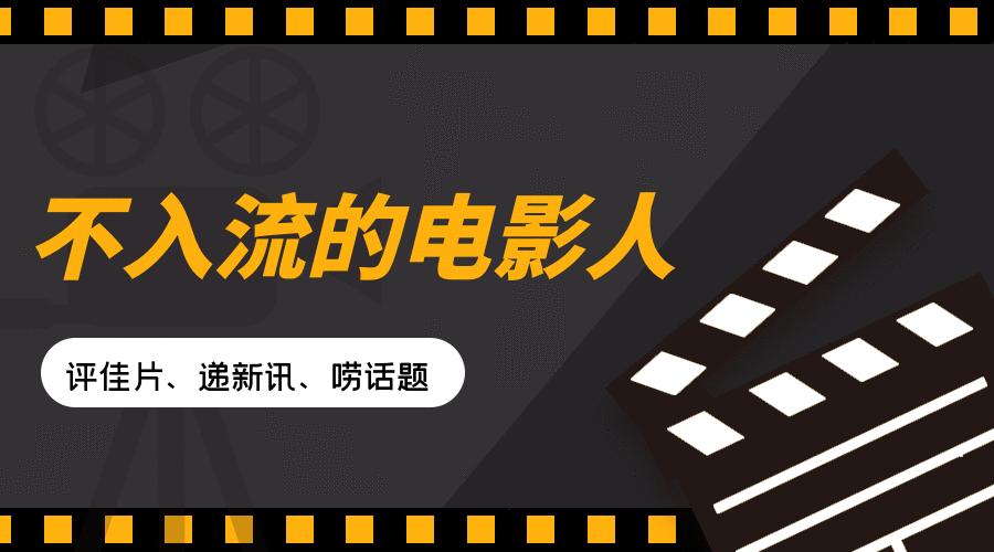 港剧吴孟达,港剧郭可盈吴孟达