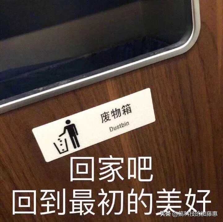 打游戏时触控板和键盘很碍人？几个方法去除他