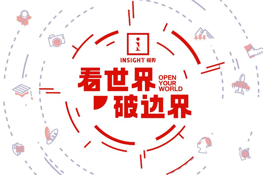 2名中国留学生盗窃豪车被捕，背后竟牵连出了5亿*私走**大案....