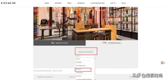 继范思哲之后，CoachT恤与官网也将香港、澳门和台湾列为“国家”
