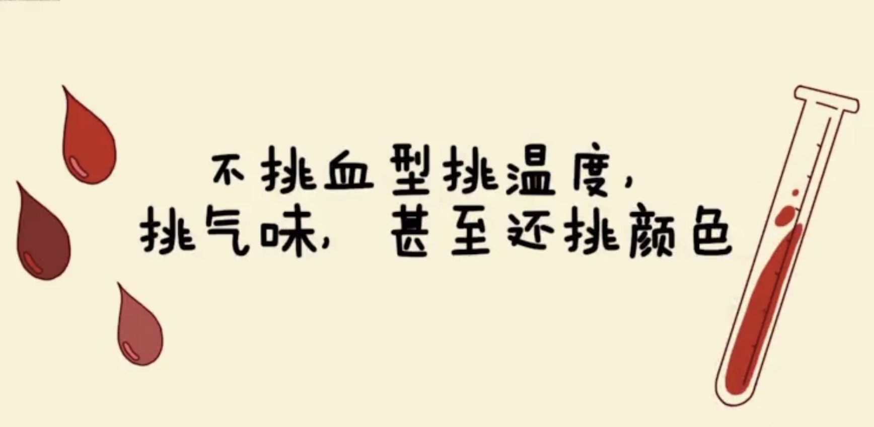 日本驱蚊水新款老款 (三款vape驱蚊水测评)