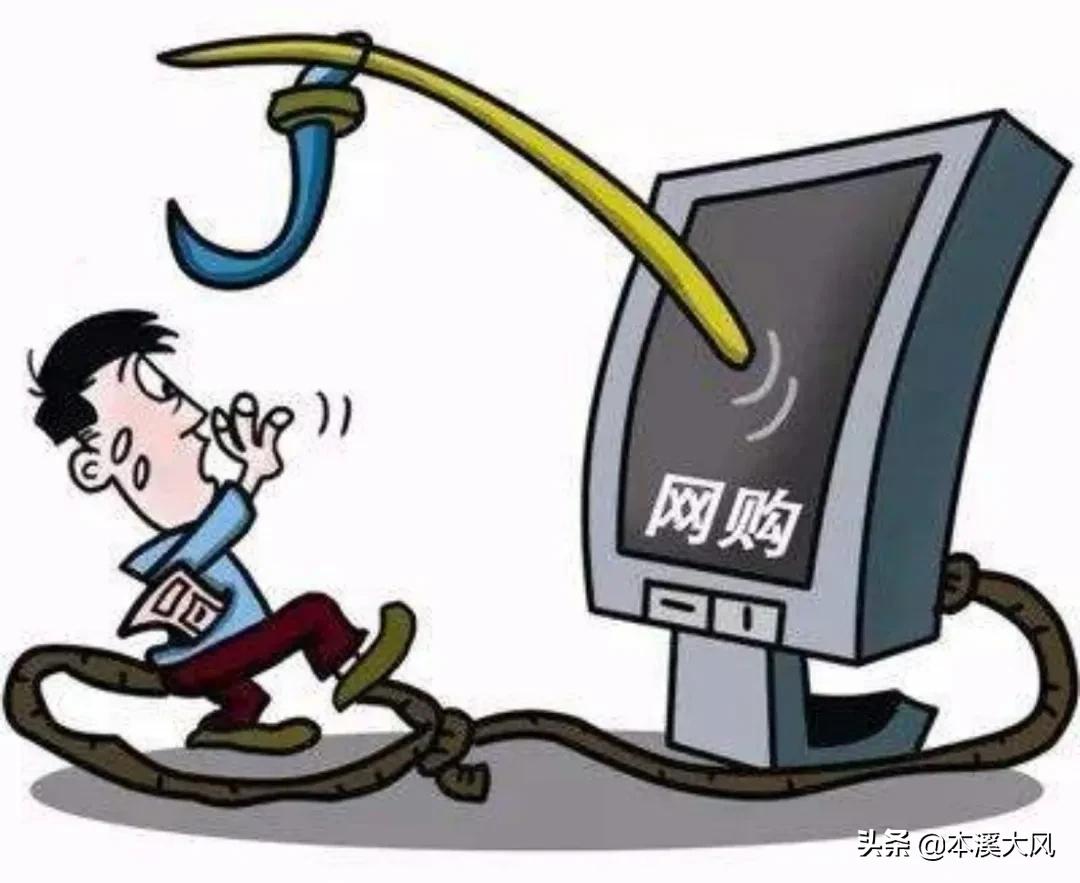 警方揭露电诈新套路,警惕九大电诈套路