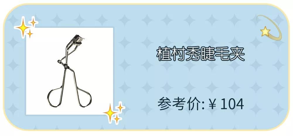 看看这些年买的首饰,看看这些年你的变化