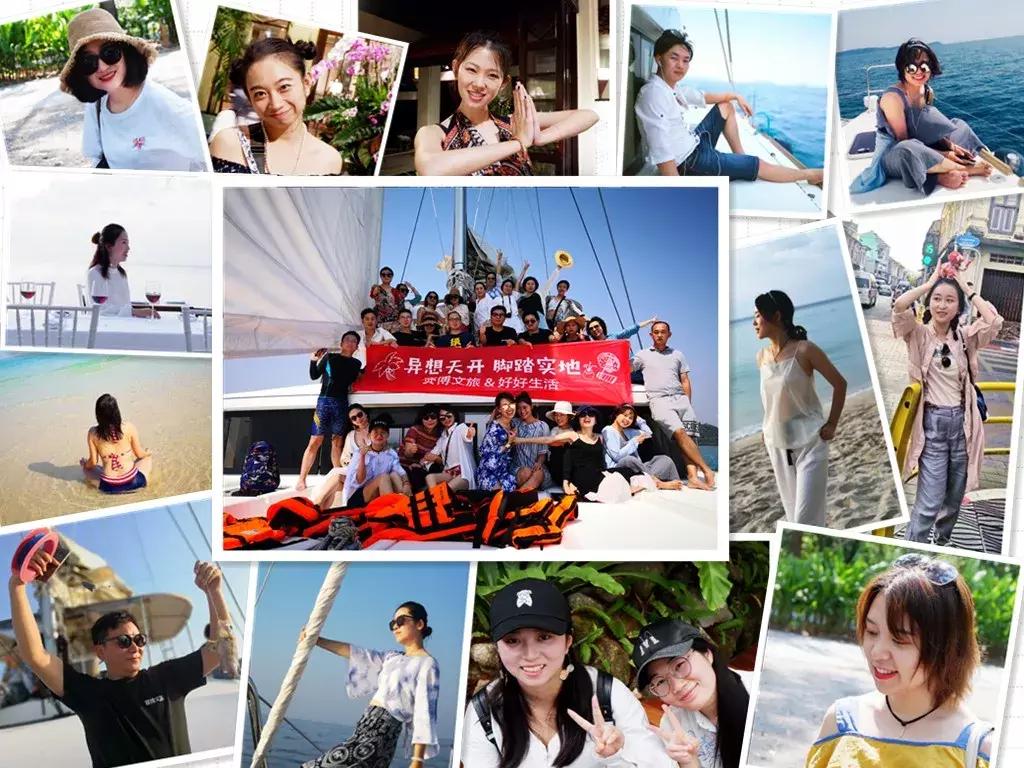 做一阵自由的风，英勇且温柔——赛博文旅好好生活团队泰国游