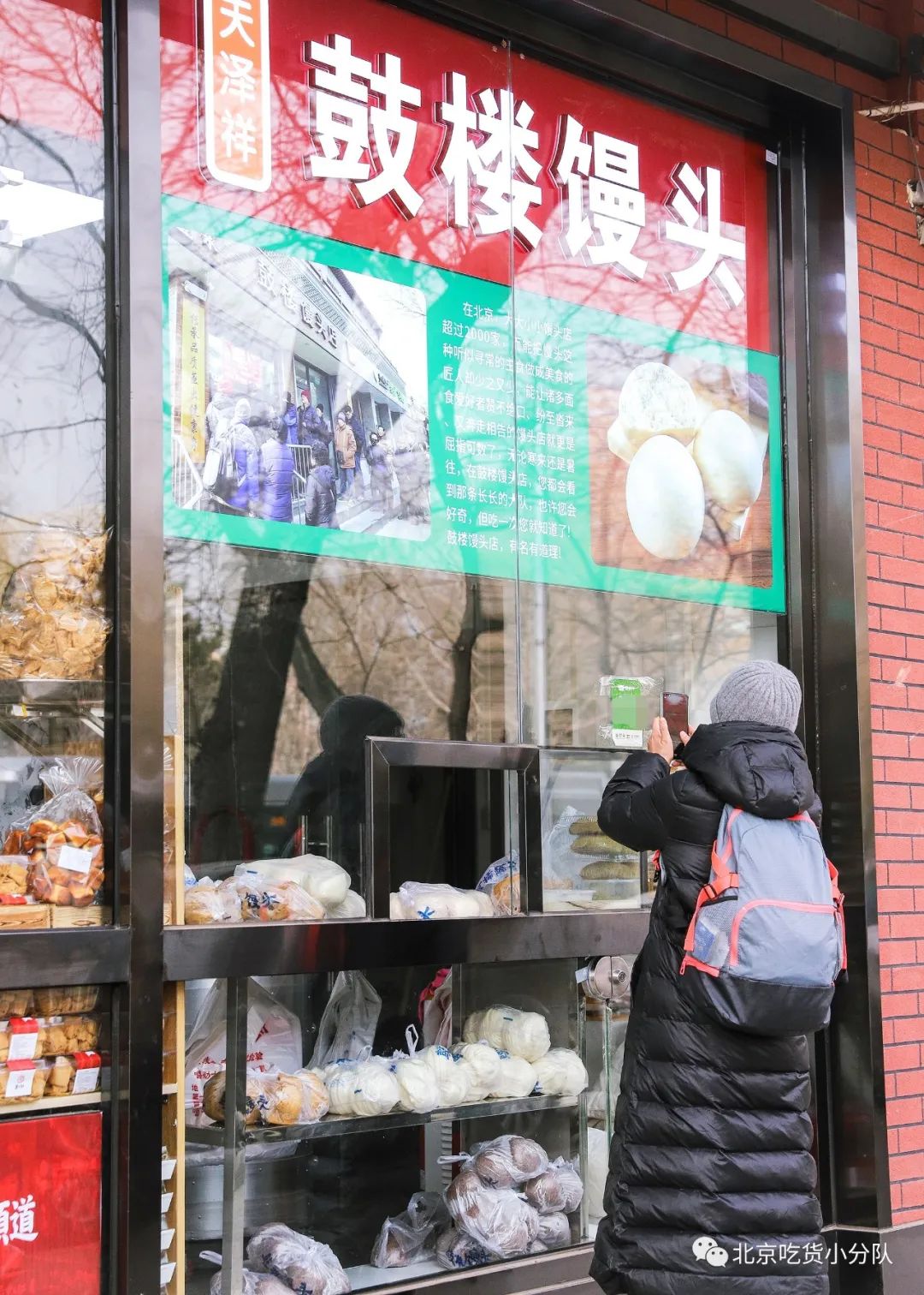 北京最火的美食一条街,北京本地人吃的一条街