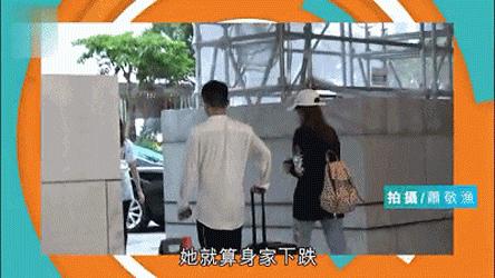 赵薇在香港视频,赵薇第一次去香港