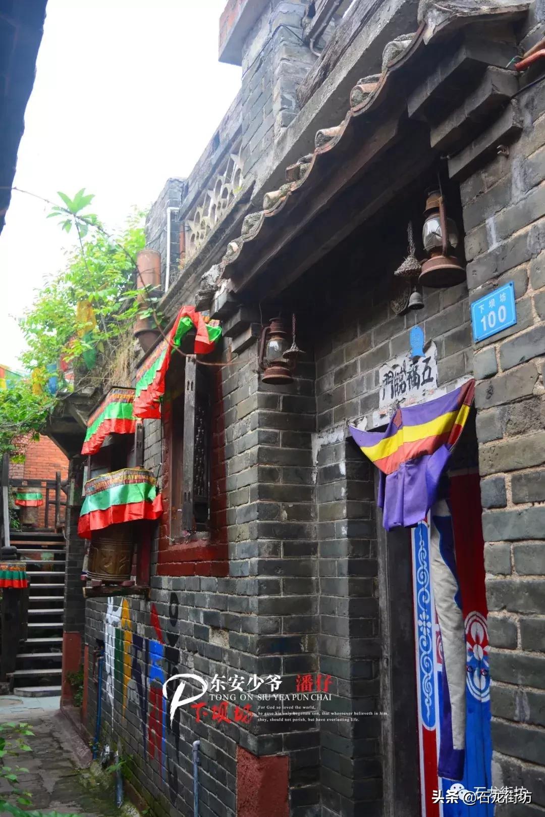 一个充满乡愁的古村落,东莞下坝坊和西溪古村