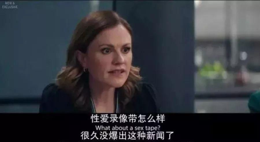 清道夫英剧,这部纪录片揭露残酷真相