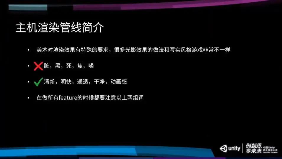 米哈游引擎总监,米哈游工程师