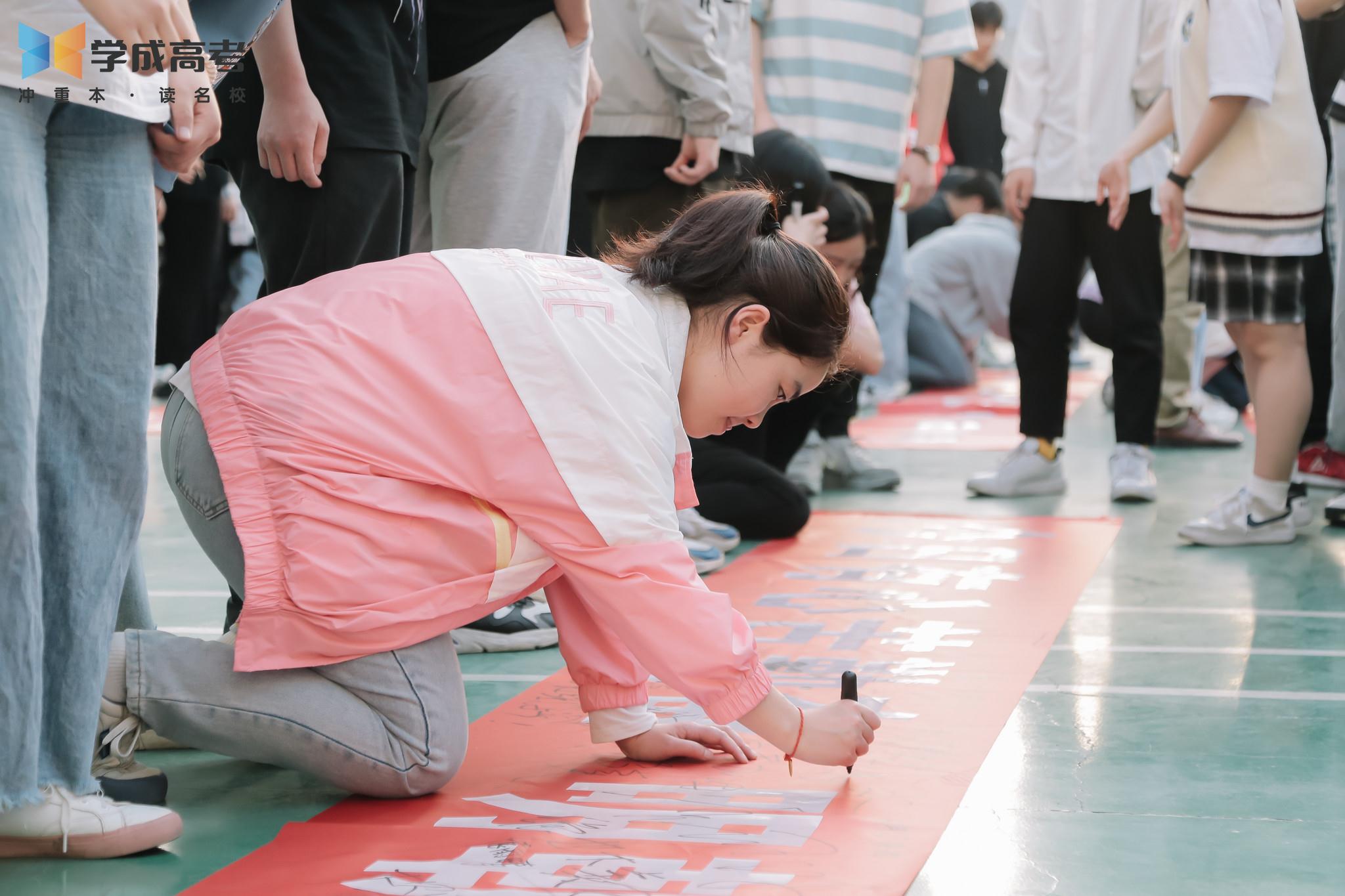 美术过线文化课没过线报什么学校,音乐生文化课没过线怎么办