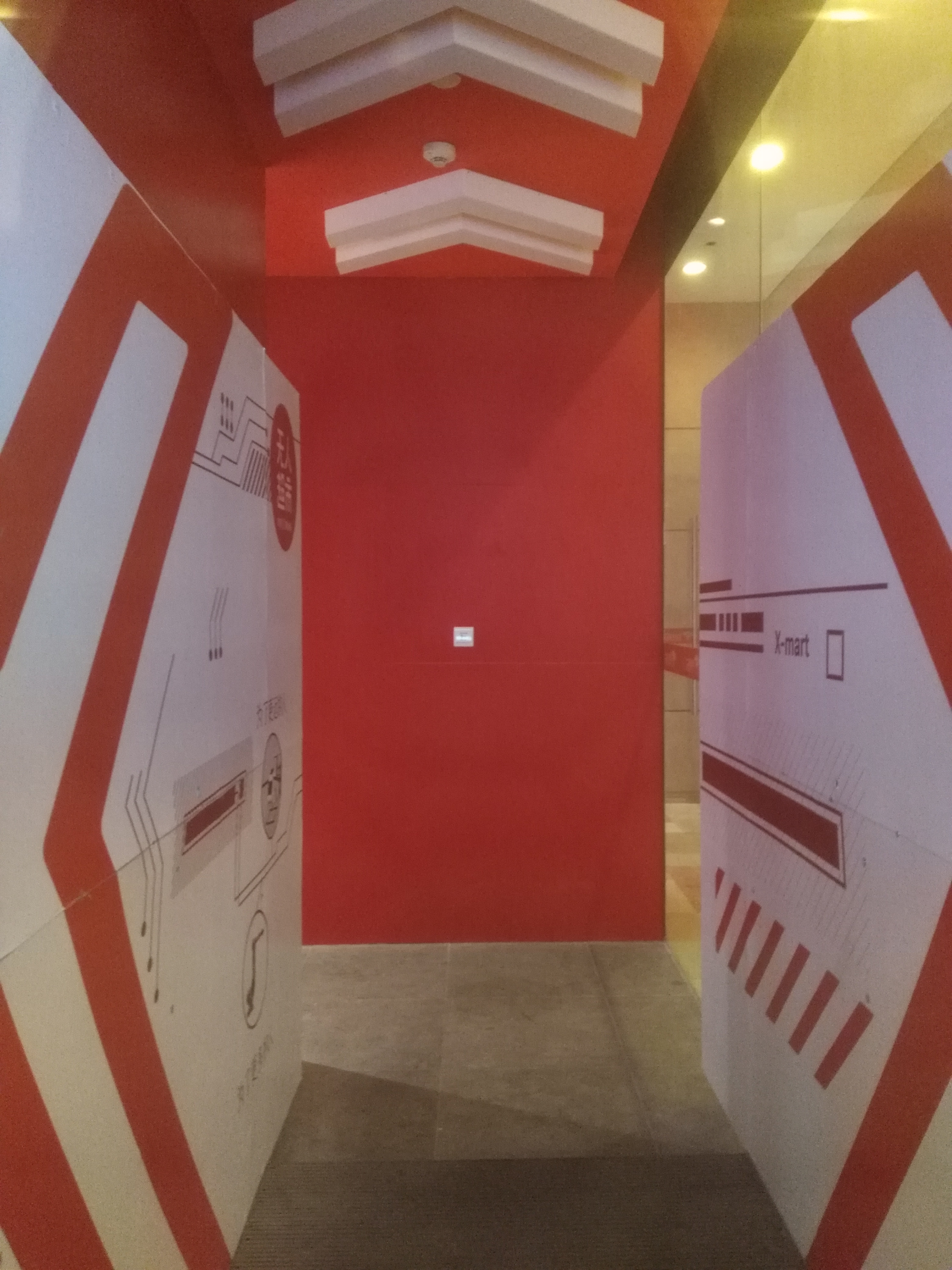 无人便利店设计策略,小型无人便利店布局设计