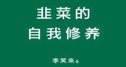 特斯拉禁ap如何解禁,特斯拉禁足令影响