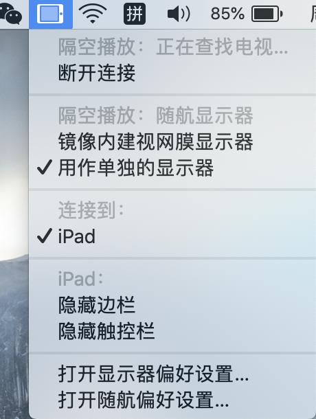 macoscatalina电脑能玩游戏吗,macoscatalina支持的机型