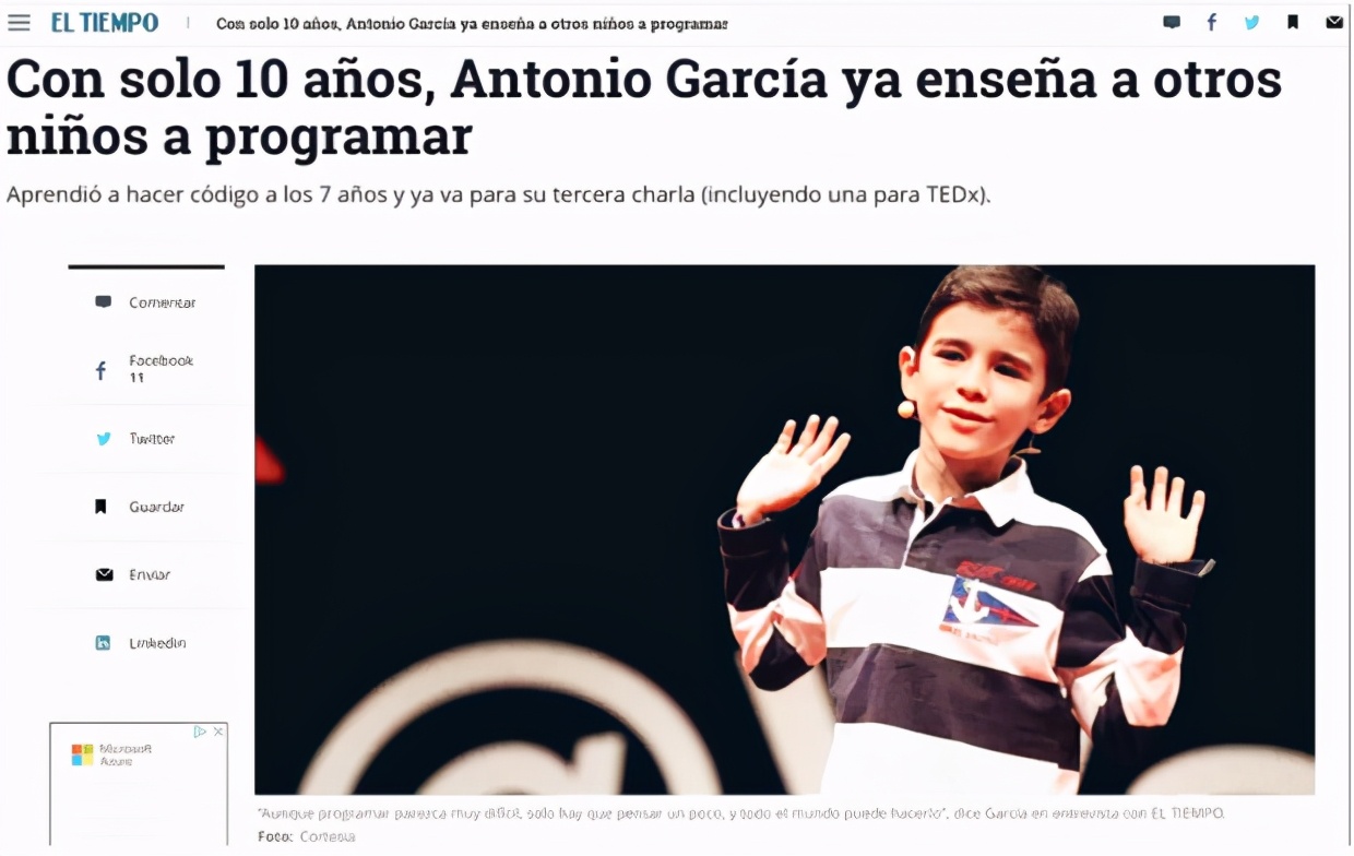 8岁编程天才,孩子学编程后沉迷游戏