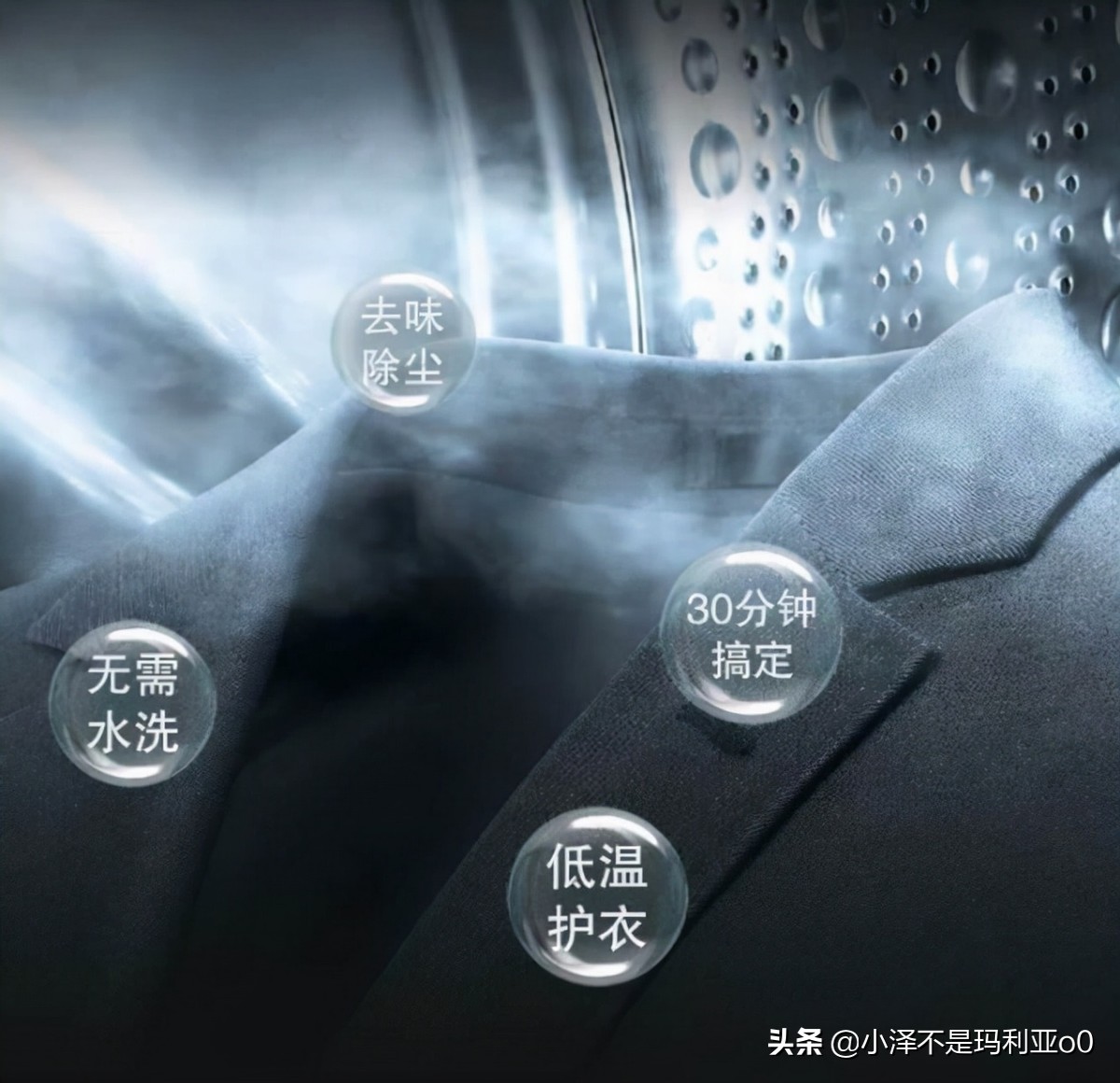 西门子从入门到精通洗衣机设计,西门子入门级洗烘洗衣机