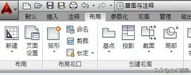 关于cad制图比例,cad制图比例设置教程