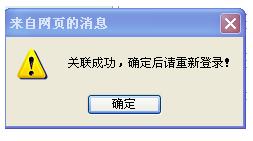 网络教育统考报名流程全攻略，看这里