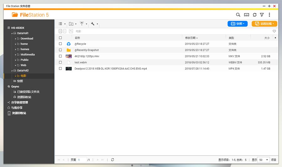 免费搭建nas私有云,轻松搭建私有云