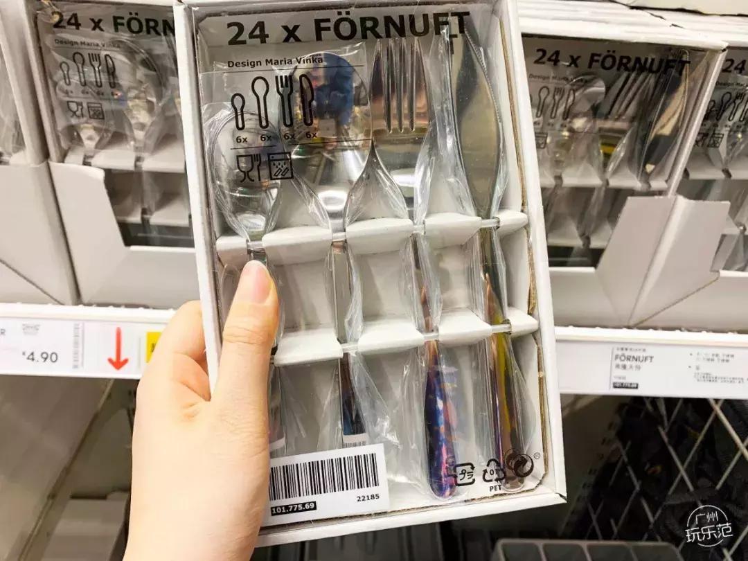 宜家必买的100元以内好物,宜家必买好物推荐