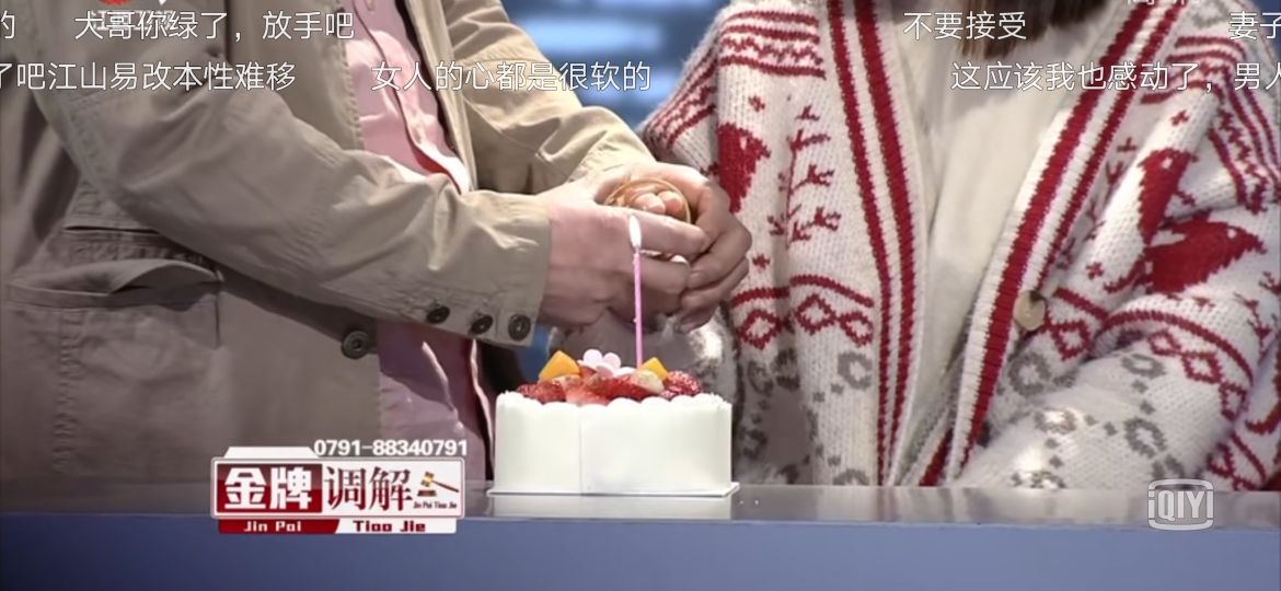 伪60后丈夫历数80后妻子的三大陋习：爱化妆，爱玩，爱买衣服鞋子