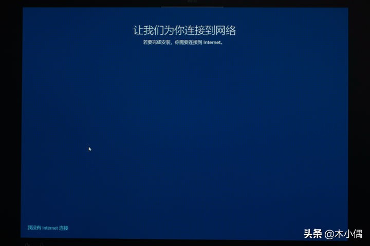 magicbookwin10瀹夎,magicbook鎬庝箞瑁厀in10