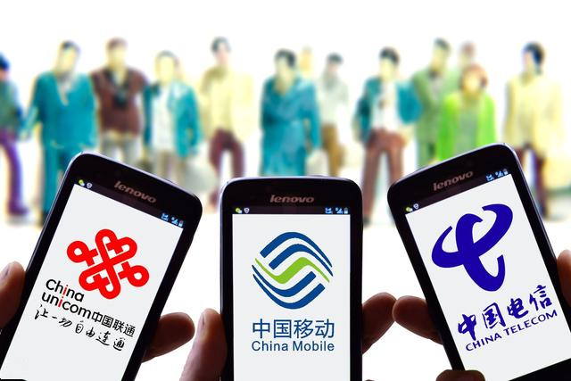 电信宽带2021套餐送爱奇艺,电信5g套餐领取爱奇艺会员