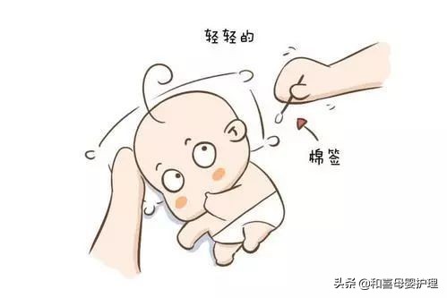 宝宝耳朵深处有耳屎怎么掏不出来,宝宝耳朵里有耳屎不让掏怎么办
