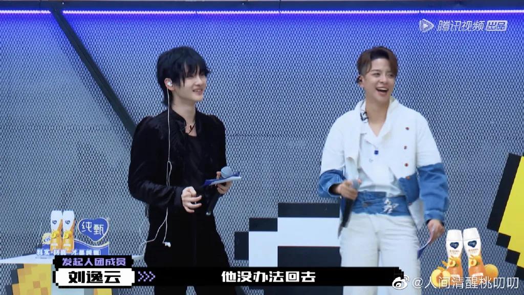 利路修输给谁了,利路修晋级成功了吗