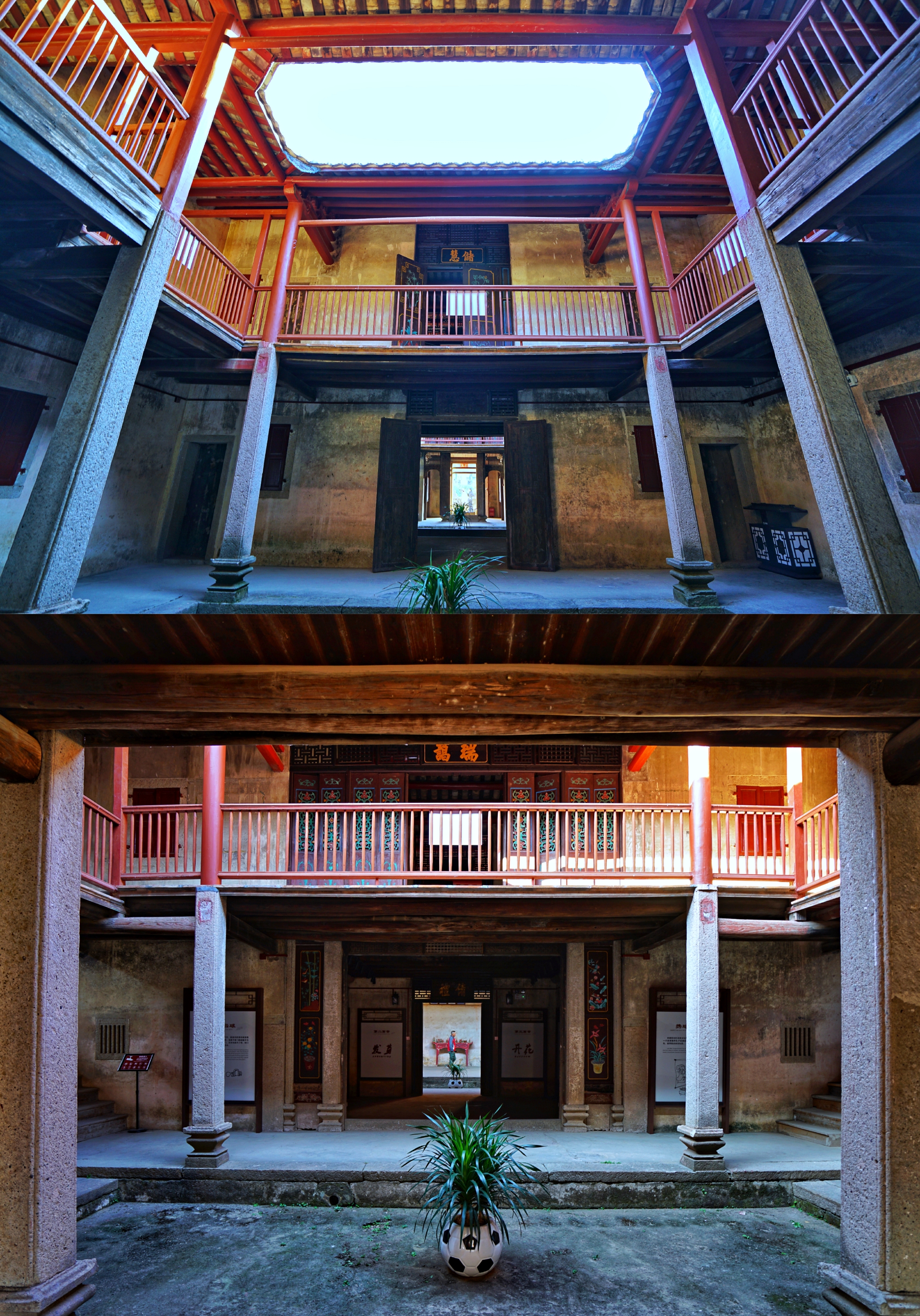 梅州五华球王大宅图片,五华世界球王