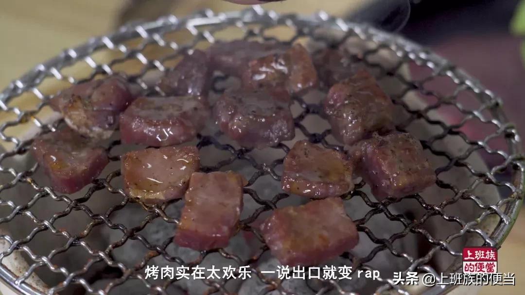 天气冷了在家自己做烤肉真香,在家吃烤肉怎么做烧烤料