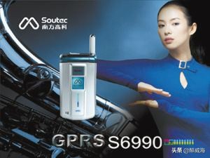 中国小众手机品牌大全,曾经火爆手机品牌