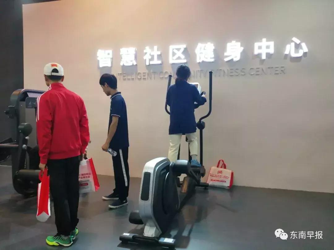 晋江鞋博会2024年宣布开幕式,晋江第21届鞋业博览会