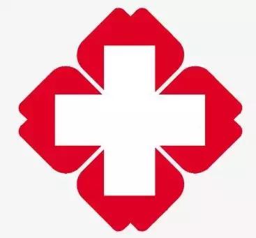 2019年春节各大医院门诊时间,省中医院开诊时间