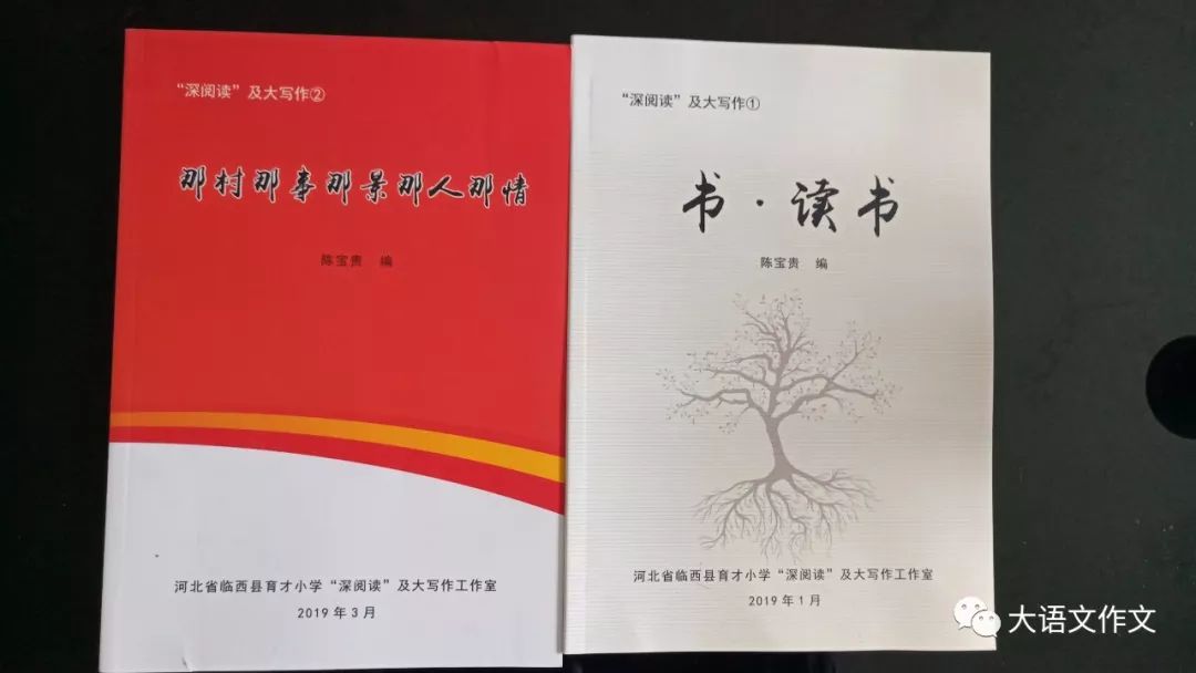 上下同欲者胜风雨同舟者兴王阳明,上下同欲者胜万众一心者强